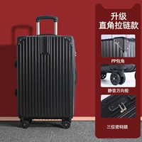 Обновить утолщенную правую модель на молнии/Business Black