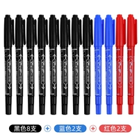 Две ручки с крючком 12 кусочков черного 8 синего 2 красного 2