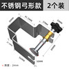 [Thicked upgrade] (stainless steel bow) drawer Press the installation device (2)