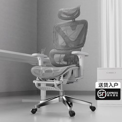 Ergonomic Chair Computer Chair For Home Plaid Sedentary Student Chair Reclining Chair Office Chair E-sports Chair Nap