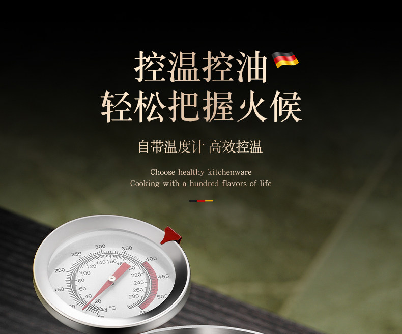 Фритюрница 油炸锅家用小304不锈钢带滤网多功能炸炸壶省油炸串锅加深小炸锅