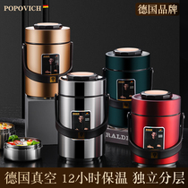 Germany 304 stainless steel vacuum ultra-long insulation lunch box barrel for one person with portable office workers large capacity three multi-layer