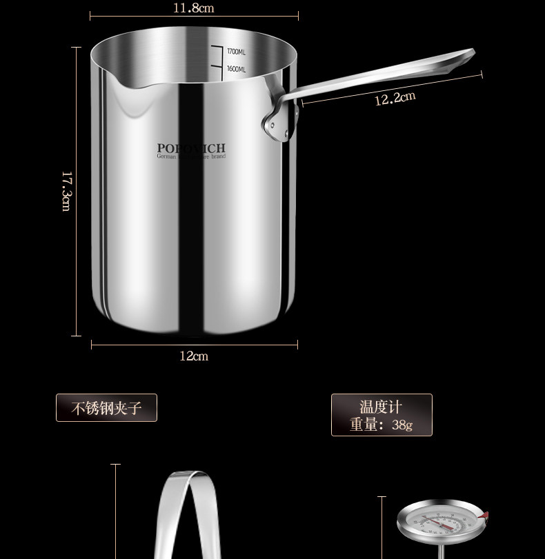 Фритюрница 油炸锅家用小304不锈钢带滤网多功能炸炸壶省油炸串锅加深小炸锅