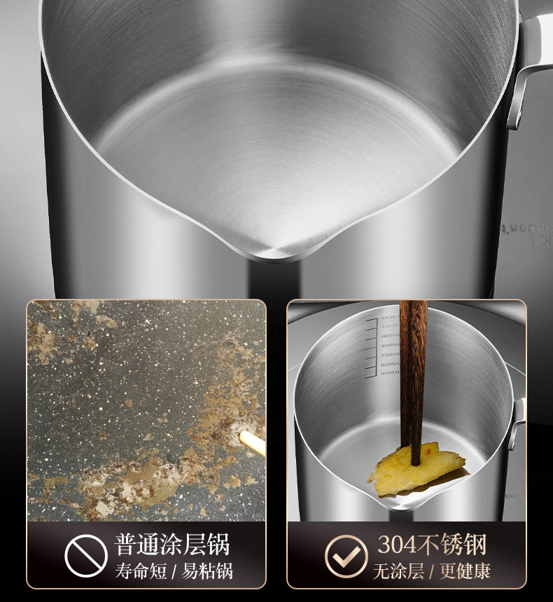 Фритюрница 油炸锅家用小304不锈钢带滤网多功能炸炸壶省油炸串锅加深小炸锅