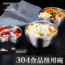 Germany 304 stainless steel bowl Food grade childrens fall-proof and anti-scalding rice bowl Household insulation baby tableware double soup