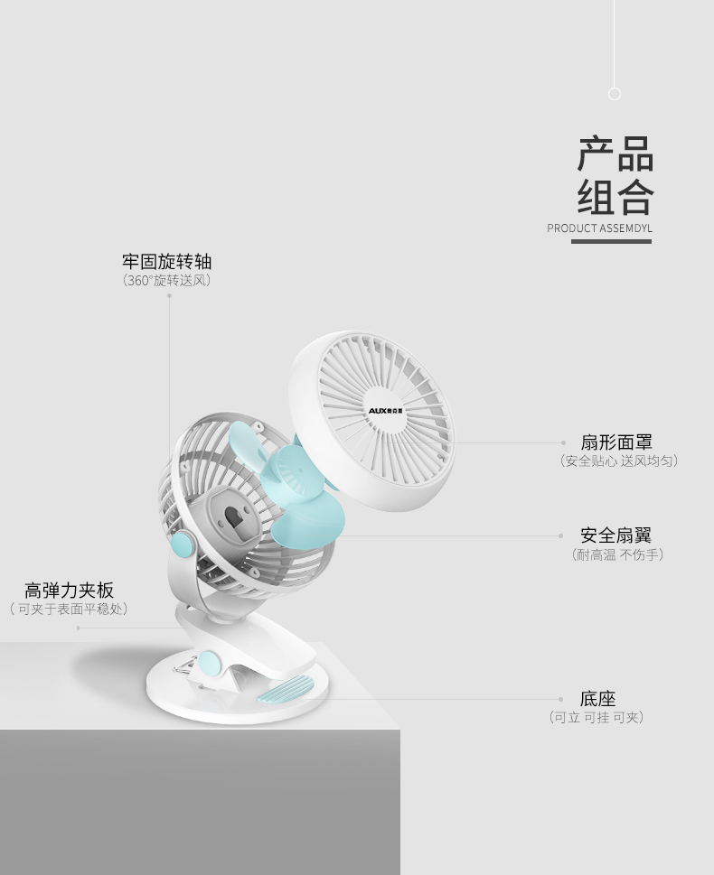 quạt trần có đèn Quạt điện nhỏ mini quạt bàn nhỏ sinh viên ký túc xá câm nhỏ quạt bàn văn phòng usb nhỏ quạt - Quạt điện quạt trần bao nhiêu w