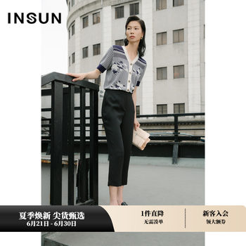 INSUN恩裳夏季三醋酸干爽透气薄款小脚西裤