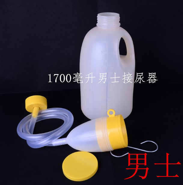 Large-capacity urinal with tube adult elderly men and women with a nightpot bed paralyzed patient urinating urine receiver with scale