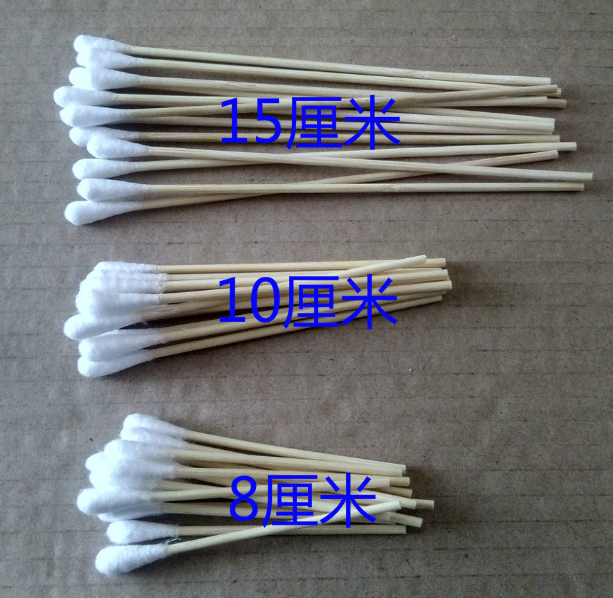 Yashen Brand Disposable Medical Cotton Swabs Sanitary Swabs Bamboo Sticks High Quality Sterilized 8 10 15 cm