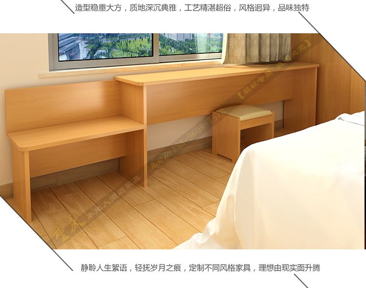Nội thất khách sạn nội thất chung cư tiêu chuẩn giường đơn tùy chỉnh 1,2 m 7 ngày khách sạn giường khách sạn TV tủ