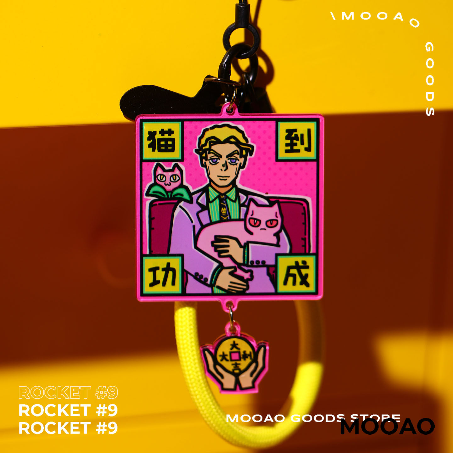 Jojo's Bizarre Adventure Kira Yoshikage Cat to Success Two-Dimensional Original Fan Art Guzi Jia Ma Lanyard Pendant