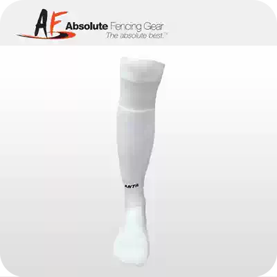 ANTA fencing socks Adult children's competition training fencing socks Fencing equipment protective gear