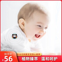 Non-stimulating cartoons can be posted everywhere new childrens plant products mother and infant anti-mosquito stickers box repellent stickers Indoor