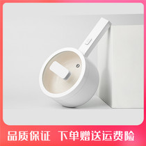 Export cooking pot original electric cooking pot dormitory students multi-functional household small electric pot cooking noodles small electric hot pot