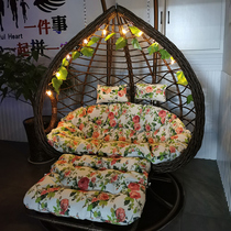 Sling basket rattan chair double household hanging chair double pole crane chair indoor swing hanging bed net red chair balcony rocking basket chair
