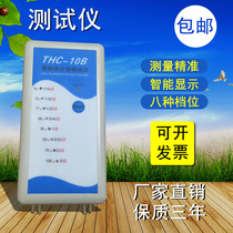 PCB copper foil thickness measuring instrument THC-10B covering copper plate graded thickness meter Thickness Gauge Manufacturer Direct Marketing