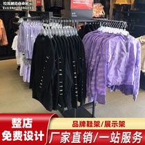 Nike NIKE Four to Nakashima Sports Apparel Store Show Show Cabinet Mens Clothing Exhibition Rack Iron Art With Wheels Shelves