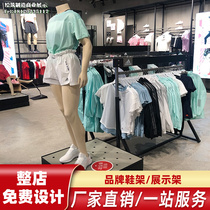 Nike Sportswear Shop Model Terrace Props Ardi Full-body Terrace Display Sports Model Desk Display Table