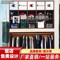 Clothing Store Shelf Canopy Champon Army Leaning Against Wall Container Ground Style Display Custom Sports Tide Signs Casual men and women