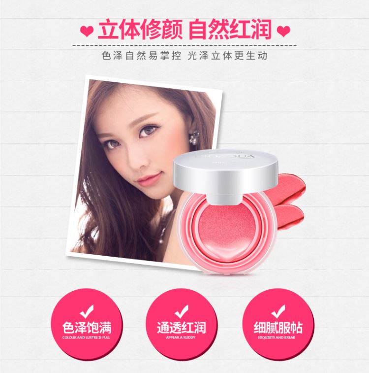 Pink air cushion blush rouge Sửa chữa tự nhiên màu đỏ lỏng trang điểm nude dưỡng ẩm che khuyết điểm sửa chữa để làm sáng tông màu da phấn má klavuu