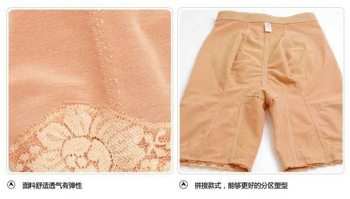 Chất xơ giành được quần bằng nhựa hình chữ S Lycra eo cao quần bụng hông định hình quần cơ bụng sau sinh quan lot