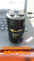 1000MFD450VDC capacitance