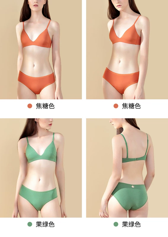 Pháp tam giác cúp đồ lót nữ bralette ngực phẳng không có vòng thép mỏng dây đeo vai nữ sinh đại học áo ngực nhỏ - Push Up Bras