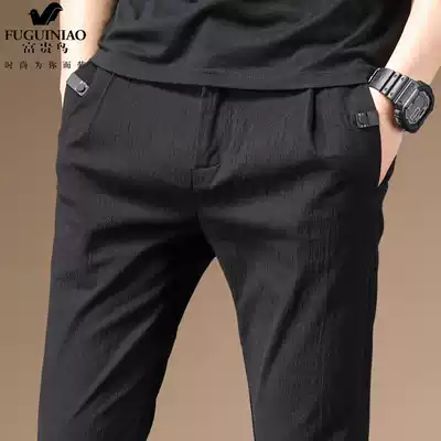 Fugui Bird Men's Casual Pants Summer Thin ankle-length pants Slim Small Feet Loose Korean Trend Joker Long Pants