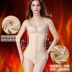 Áo vest nữ ấm áp cộng với nhung dày mùa đông bó sát khóa corset ngực body body định hình áo lót nhiệt - Áo ấm