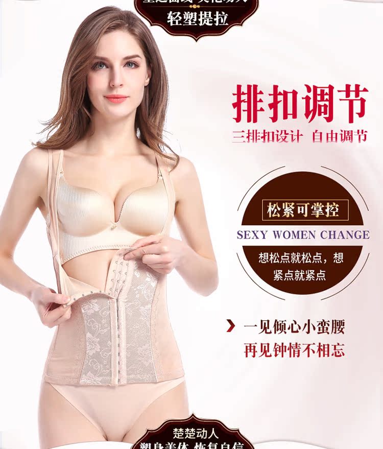 黛 芬 燃 燃 燃 美 内衣 内衣 内衣 内衣 内衣 内衣 内衣 内衣 内衣 产 产 产 đồ lót xuất khẩu