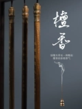 Yushui Lake Wolf Mao Wao Pen Каллиграфия посвященная профессиональная и специальная мастер -мастер средний номер средний кайшу кайшу кайшу высокий