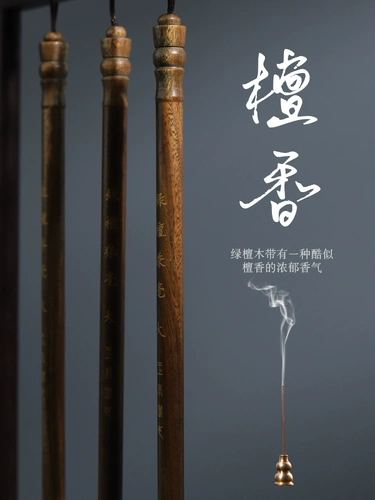 Yushui Lake Wolf Mao Wao Pen Каллиграфия посвященная профессиональная и специальная мастер -мастер средний номер средний кайшу кайшу кайшу высокий