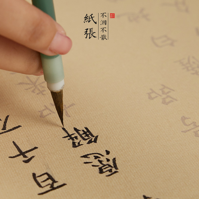 25年最值得入手的抄经临摹本推荐:地藏经+地经手抄描红本深度体验分享-旅游-淘宝好物网