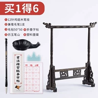 [Преимущество 1] 12-контактный деревянный держатель для ручек из куриного крылышка [Купите 1 и получите 6]