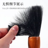 Big Big Fighting Big Fight Fighting Профессиональная начальная школа каллиграфия каллиграфия захватывает большой большой большой волк и большой большой кай Кай, пишущий весенний фестиваль фестиваля Фортуна Каллиграфия Каллиграфия