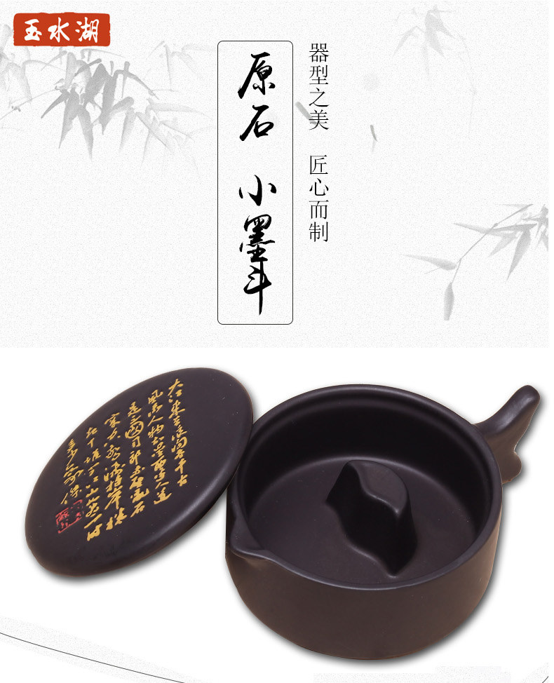 砚台书法专用墨碟带盖毛笔墨盒墨池墨水碟墨盘学生墨蝶塑料装墨汁-阿里巴巴