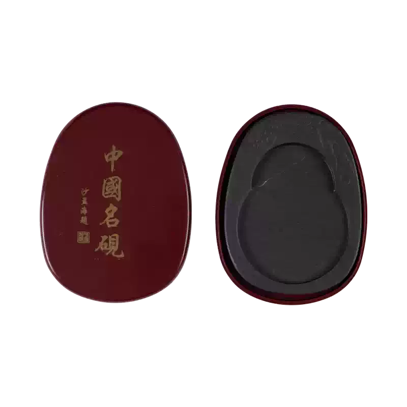 砚合可磨墨原石书法专用天然端砚款砚中国名砚毛