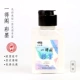Yide Titanium White 100G [купить 1 получить 2 получить 2]