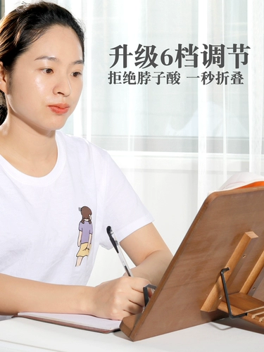 Чтение, книжная полка, настольная трубка, флип-книга, фиксаторы в комплекте