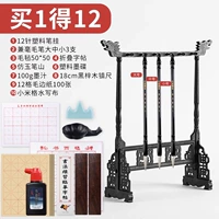 [Преимущество 3] 12-контактный пластиковый держатель для ручек [Купите 1 и получите 12]