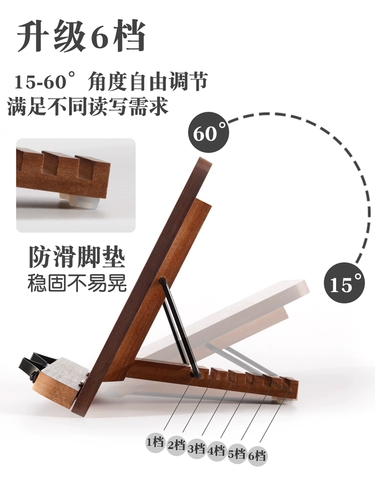 Чтение, книжная полка, настольная трубка, флип-книга, фиксаторы в комплекте