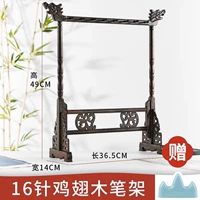 Деревянный держатель для ручек на 16 подвесов из куриного крылышка [очень большой] (бесплатная гора ручек)