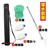 Di Shu Pen Plaza Water Напишите большой большой парк пера, написание деревянного пола на пол на полу на пол записи каллиграфия Практика