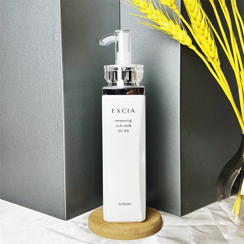 日本直邮】新款ALBION澳尔滨EXCIA雅思抗老保湿渗透乳液200g 滋润型- 亚米
