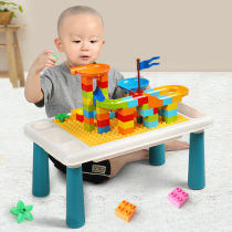 Childrens multi-functional building blocks table for men and women children 3 years old treasure big grain intelligence toys assembly building blocks brain 5