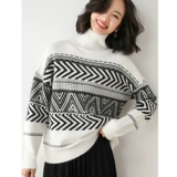 Демисезонный трикотажный модный трендовый эластичный шерстяной свитер, 2020, в корейском стиле