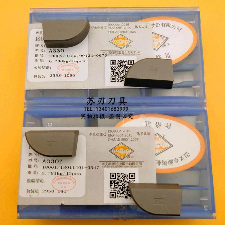 Jiangxi Zhangyuan Carbide Blade 90 Degree Knife Head A330A330ZYT15YT5YG6XYG8YW1YW2YS8
