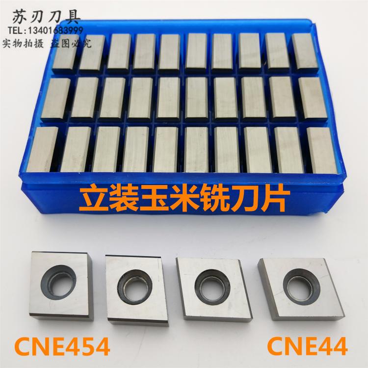 玉米铣刀片菱形刀片 CNE454 CNE44 重力切削可转位铣刀片数控刀片
