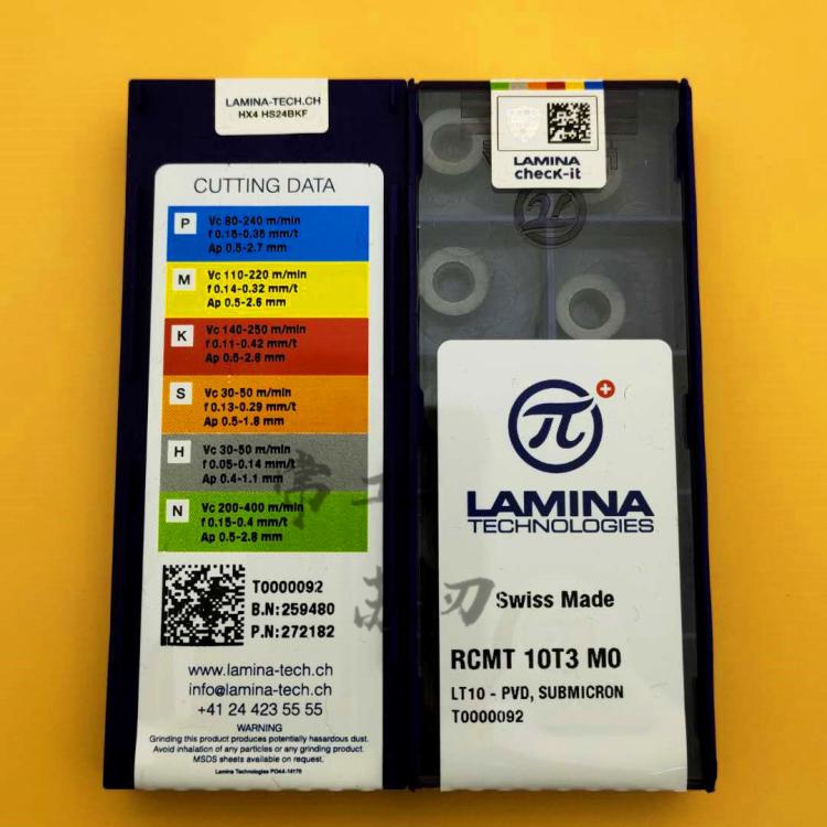 瑞士LAMINA拉米纳/林妮娜 数控刀片 RCMT10T3MO LT10圆形R5车刀片
