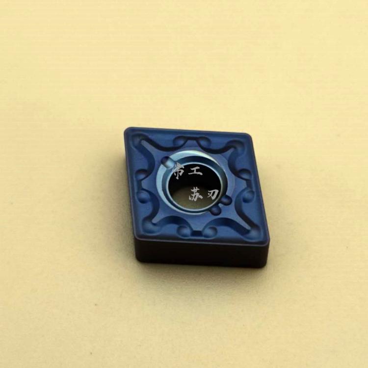 数控刀片 CNMG120404-MA CNMG120408-MA 菱形刀粒通用钢件不锈钢
